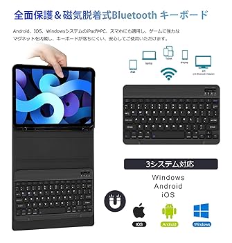 ❤iPadを瞬時にお洒落で使いやすいMacBook仕様に❤ケース＆キーボード Amazon.co.jp: Bettdow 【新型自動チャージ】 マジック